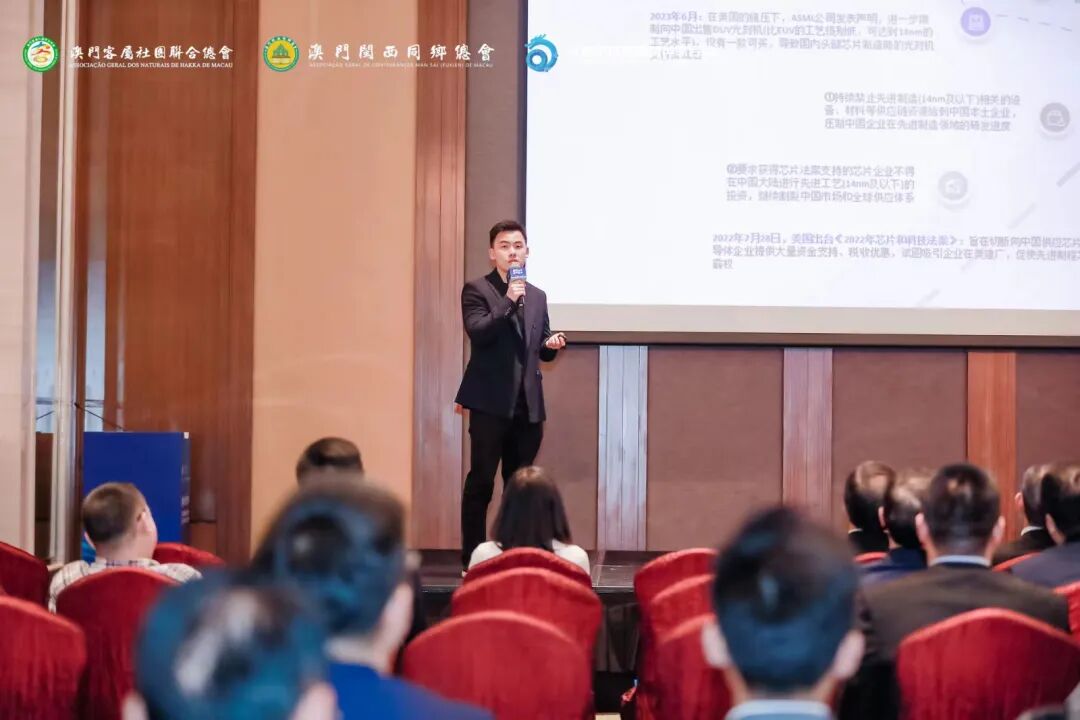 光本位科技5月精彩回顾(图5)