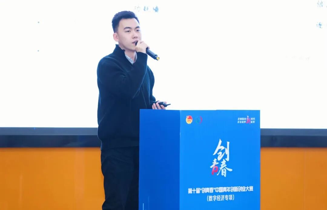 27岁融资超亿元！95后海归创业者进军光计算芯片(图5)