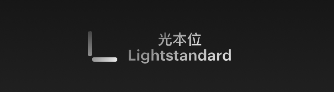 牛津大学Harish Bhaskaran教授当选英国皇家工程院院士(图1)