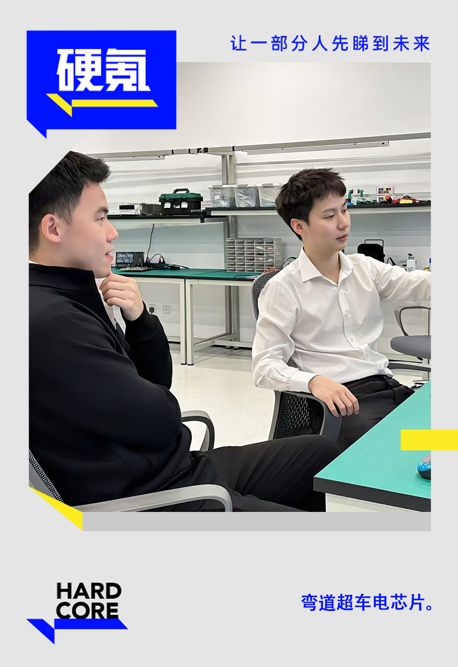 两位95后创立光计算芯片公司，研发全球首颗存算一体光芯片(图1)