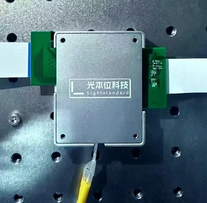 两位95后创立光计算芯片公司，研发全球首颗存算一体光芯片(图11)