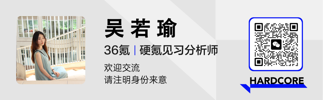 两位95后创立光计算芯片公司，研发全球首颗存算一体光芯片(图13)