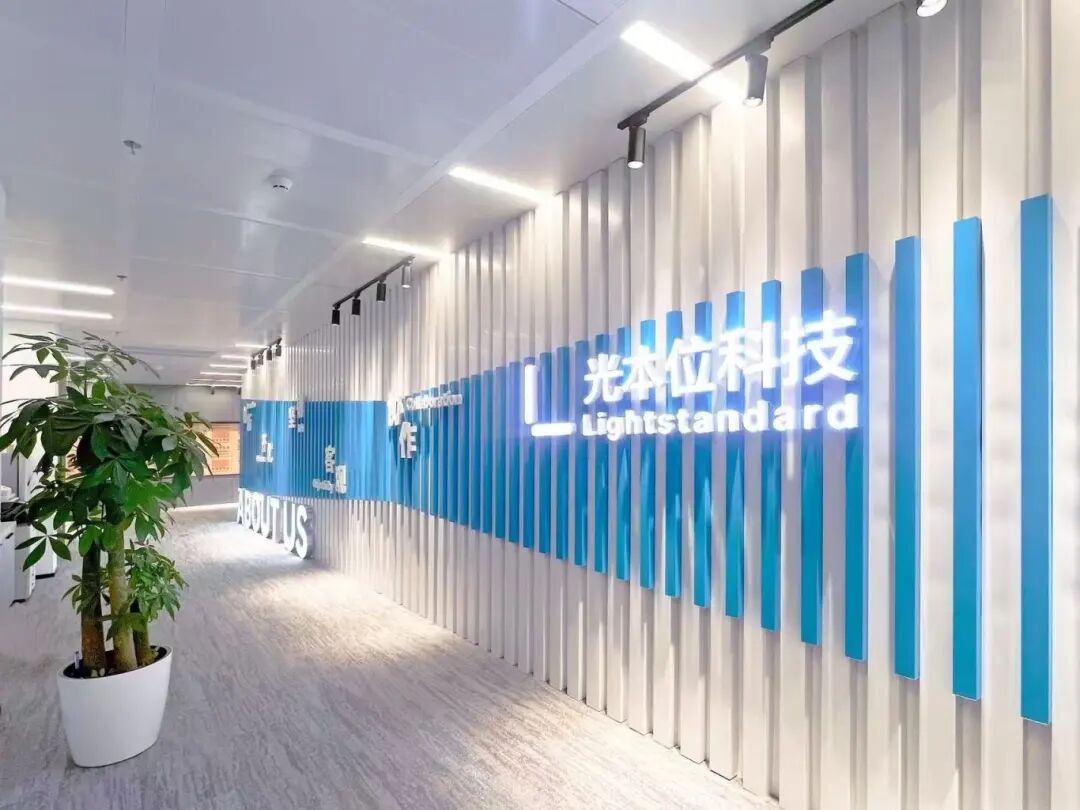 上海，AI算力赛道迎来“新能源汽车”式变革！(图8)