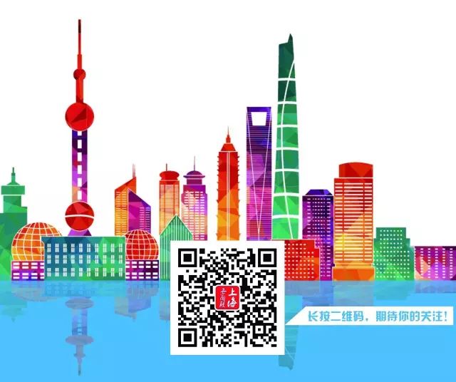 上海市工商联组织人工智能企业参展2025全球技术转移大会(图3)