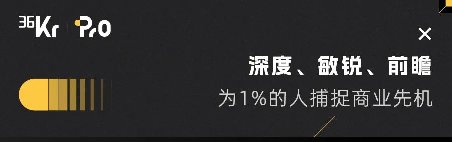 DeepSeek-OCR实现光学压缩 光计算可为大模型「减负」(图1)