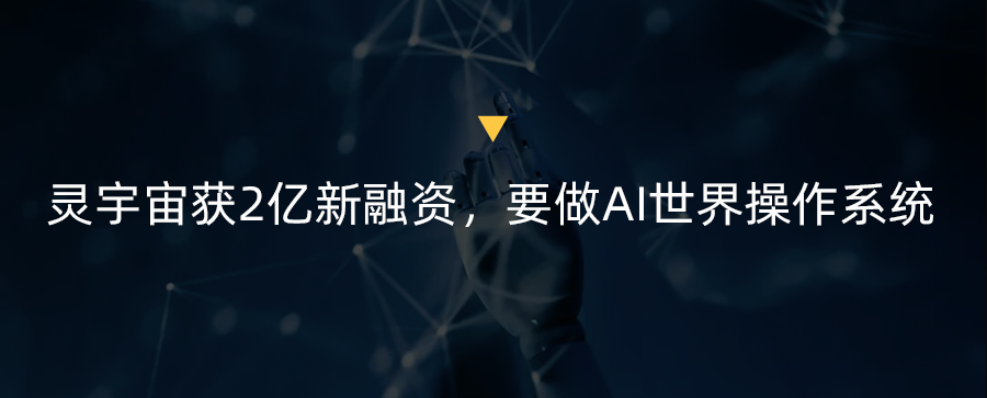 DeepSeek-OCR实现光学压缩 光计算可为大模型「减负」(图15)