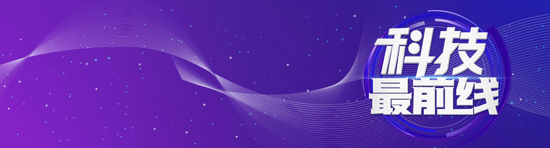 陈吉宁调研光本位等(图1)