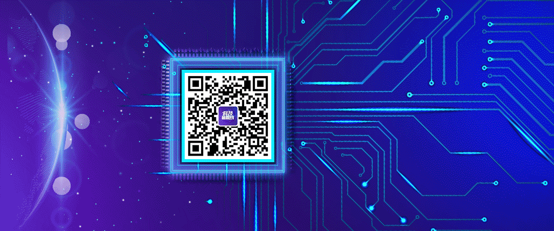 陈吉宁调研光本位等(图4)