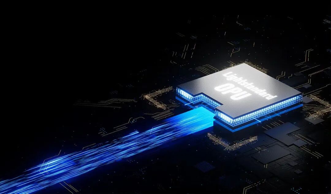 上海证券报“青年创业家”栏目专访光本位科技创始人(图3)